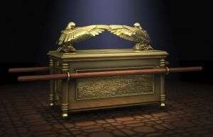 1200 10454332 ark of the covenant