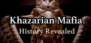 An Essential Guide to 9/11 | Feature 13 The Evil Khazarian Mafia Sarah Westall