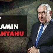 Meet Benjamin Netanyahu The Corbett Report