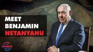 Nick Griffin and Jayda Fransen on Israel/ Palestine | JACK'D 4 Meet Benjamin Netanyahu The Corbett Report