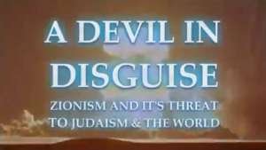 The Committee of 300 and the Murder of Princess Diana and Dr David Kelly | Dr. John Coleman 1 A Devil in Disguise