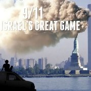 911 and Israels Great Game Laurent Guyenot