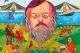The Pervert's Guide to Ideology | Slavoj Žižek 8 image 4