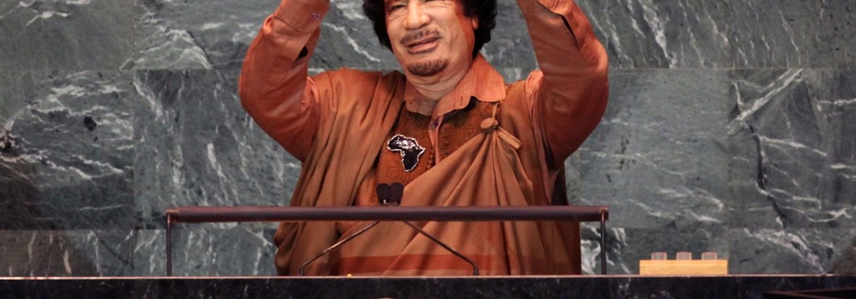Muammar Gaddafi - The Man the West Needed to Erase | The Fact Hunter 1 image 1